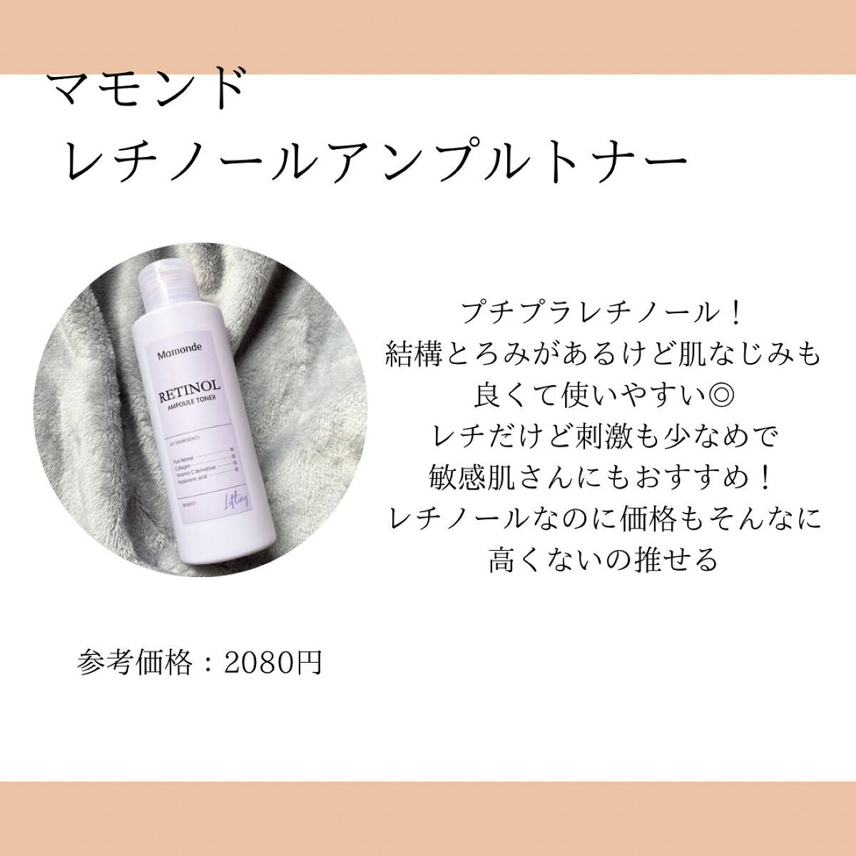 アトバリア365クリーム/AESTURA/フェイスクリームを使ったクチコミ(4枚目)