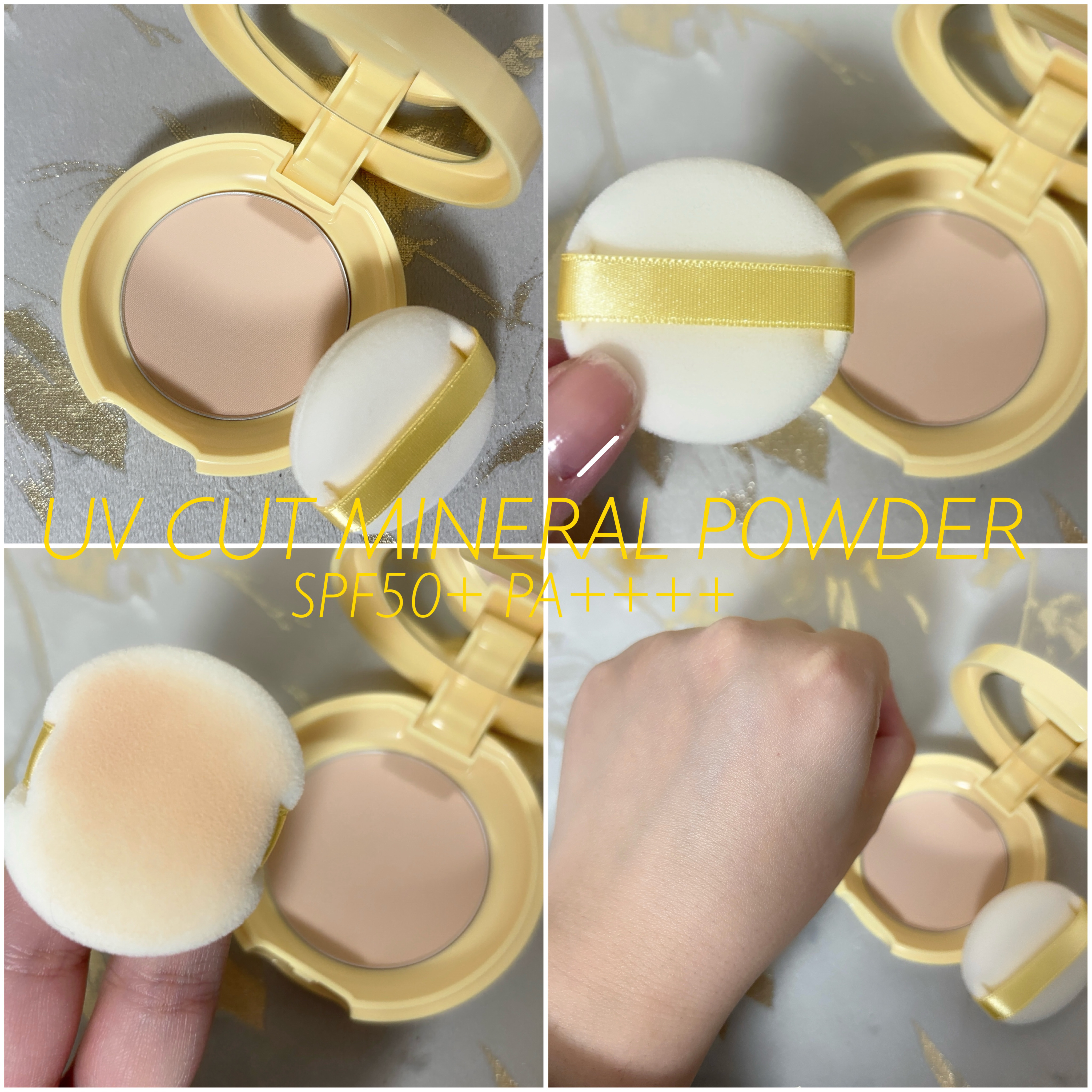 UVカットミネラルパウダー/shushupa!/日焼け止めパウダーを使ったクチコミ（2枚目）