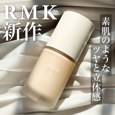 RMK リクイドファンデーション フローレスカバレッジ/RMK/リキッドファンデーションを使ったクチコミ（1枚目）