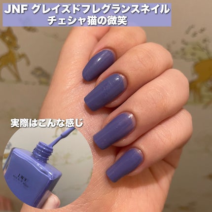 グレイズドフレグランスネイル/JNF/マニキュアを使ったクチコミ(2枚目)