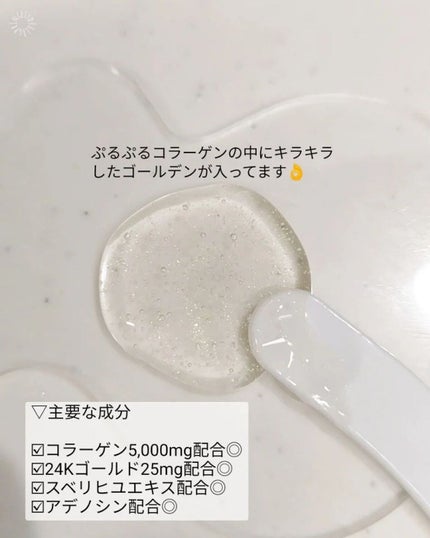 ìœìœâCOCO on LIPS ãðã¯ã¬ãªããã©ã®çŸã®ç§å¯ã¯!?#COCOã®éåœçŸå®¹2022幎5..ãïŒ4æç®ïŒ