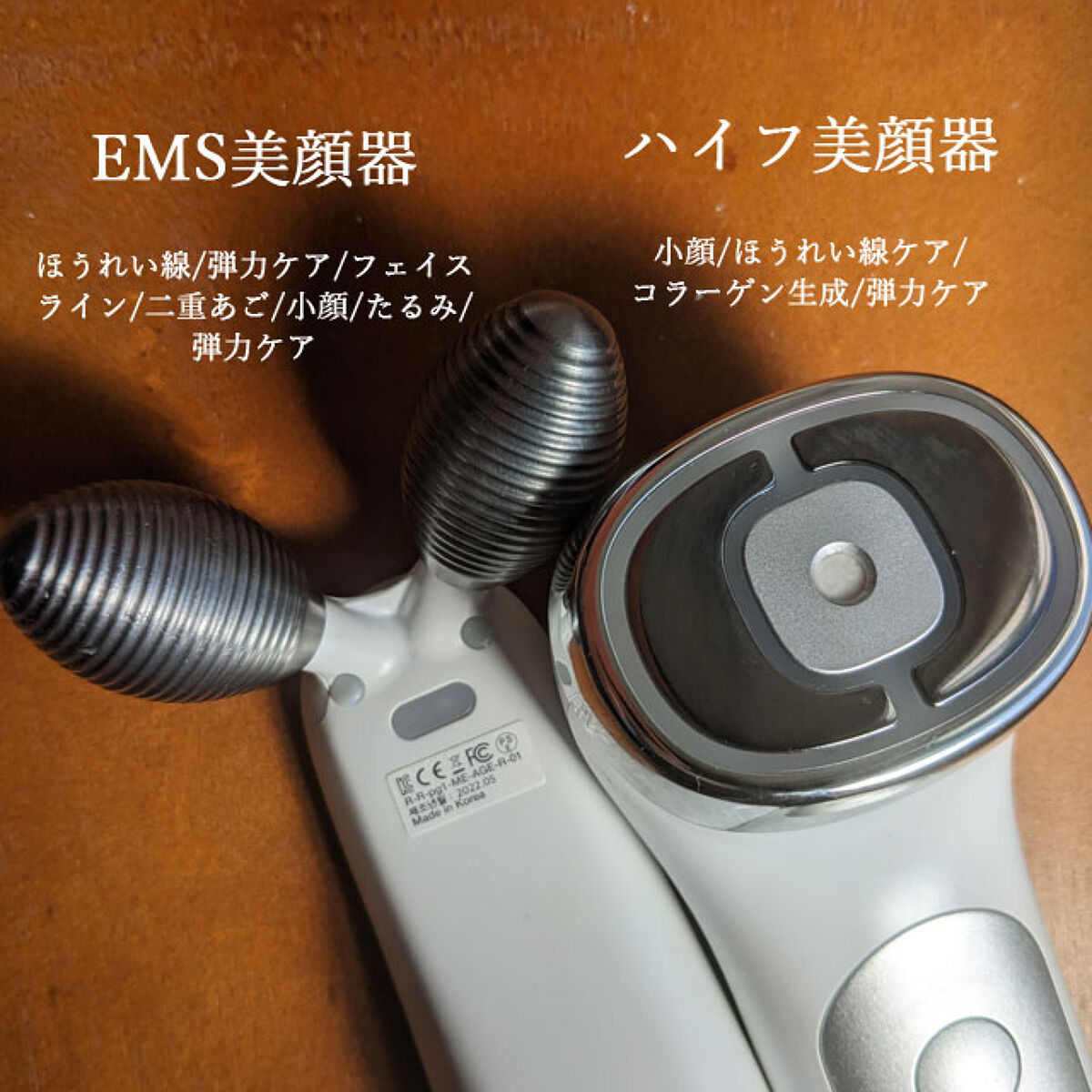 ハトムギ保湿ジェル(ナチュリエ スキンコンディショニングジェル)/ナチュリエ/美容液を使ったクチコミ（3枚目）