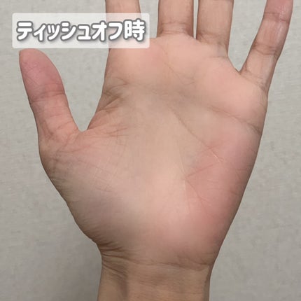 グラスティングメルティングバーム/rom&nd/リップバームを使ったクチコミ(5枚目)