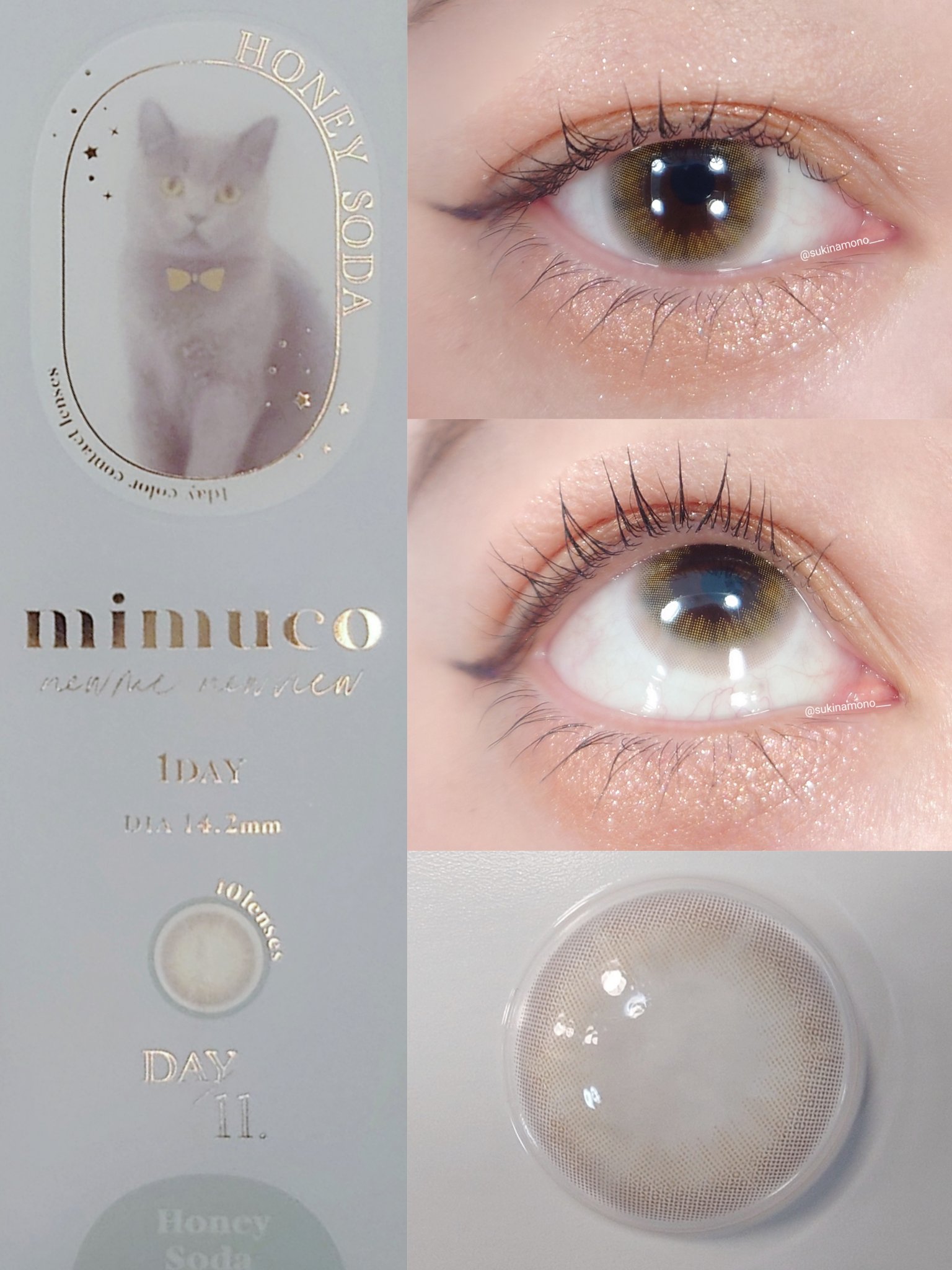 mimuco 1day/mimuco/ワンデー（１DAY）カラコンを使ったクチコミ（2枚目）