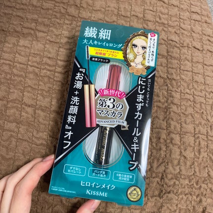 マイクロマスカラ アドバンストフィルム/ヒロインメイク/マスカラを使ったクチコミ(1枚目)