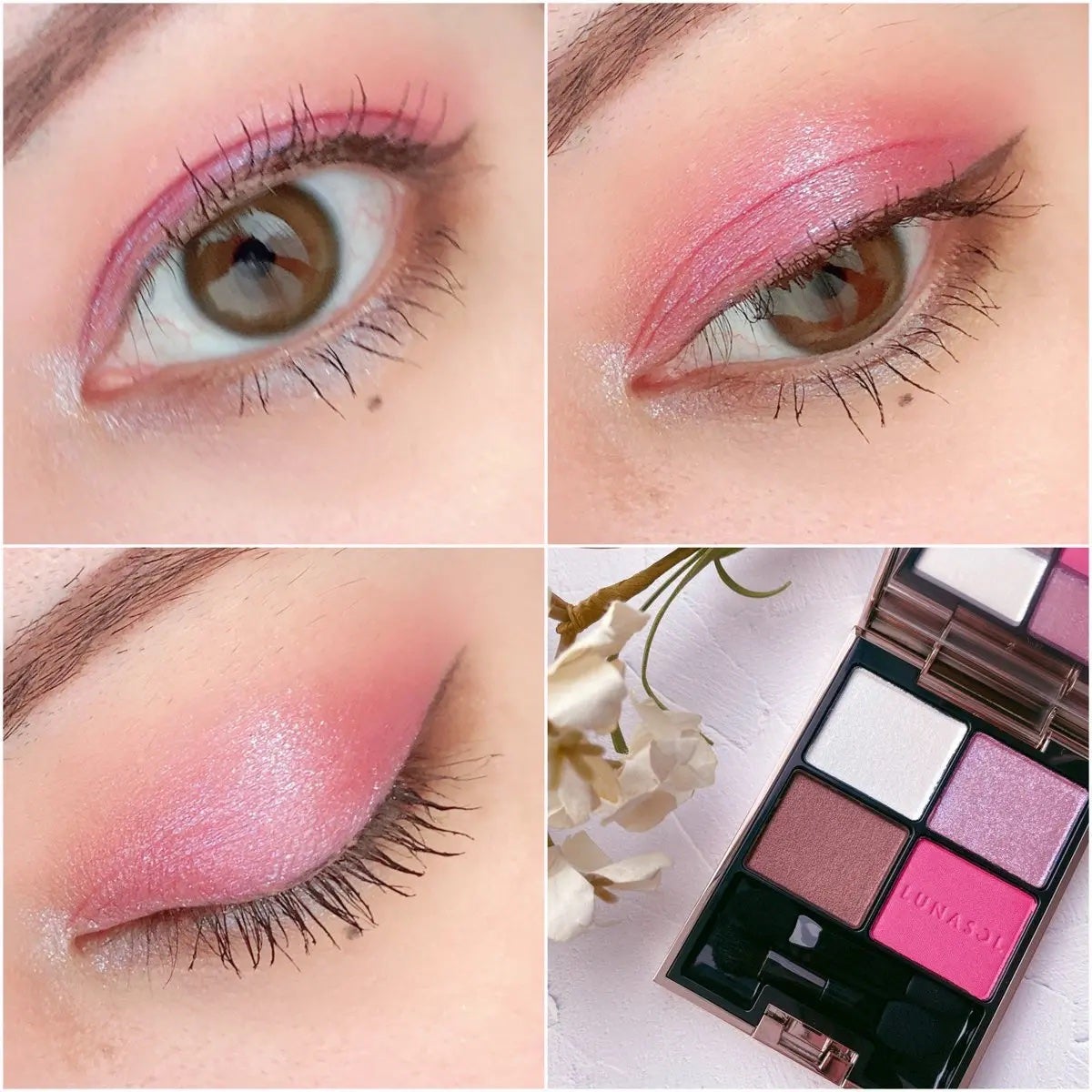 アイカラーレーション/LUNASOL/アイシャドウパレットを使ったクチコミ(1枚目)