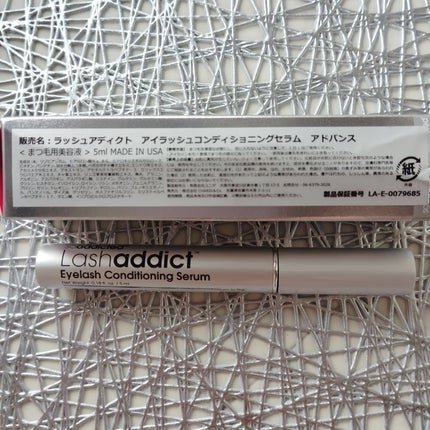 ラッシュアディクト アイラッシュコンディショニングセラム/soaddicted/まつげ美容液を使ったクチコミ(3枚目)