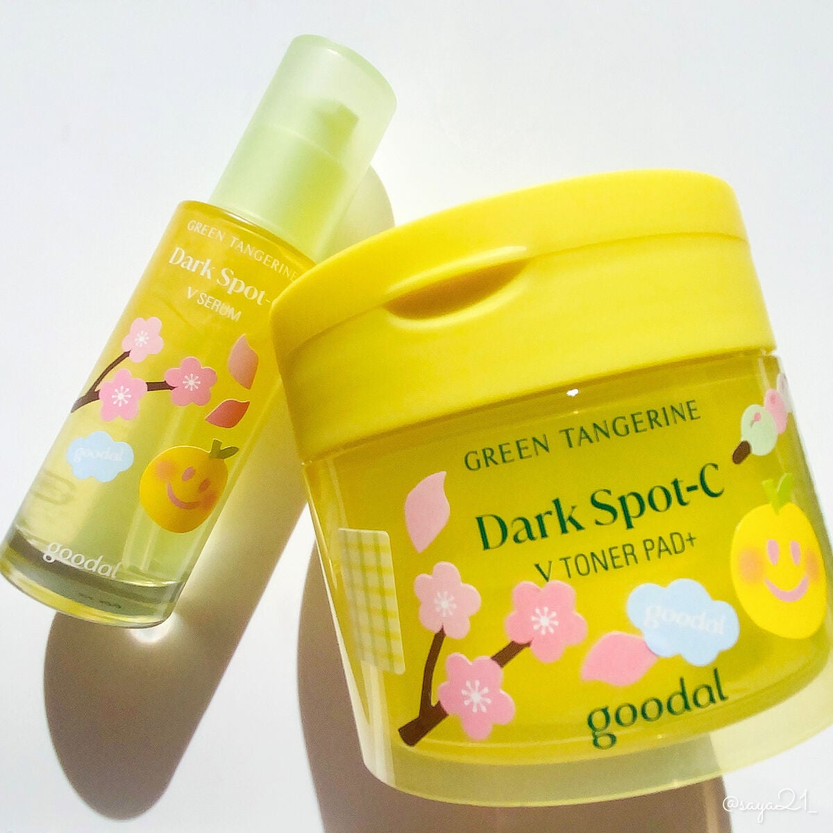 グリーンタンジェリン ビタC ダークスポットケアセラム/goodal/美容液を使ったクチコミ(1枚目)