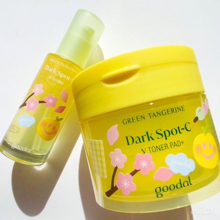 グリーンタンジェリン ビタC ダークスポットケアセラム/goodal/美容液を使ったクチコミ(1枚目)