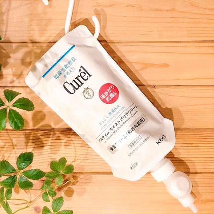 バスタイム モイストバリアクリーム/キュレル/ボディクリームを使ったクチコミ(1枚目)