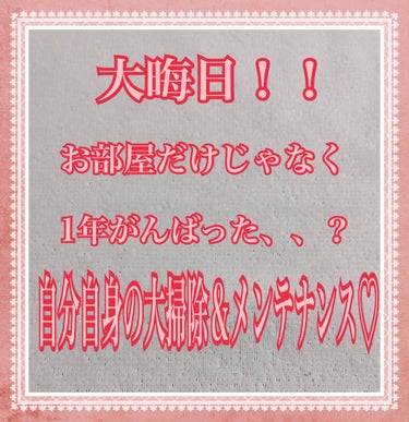 ジョヴァンニ シュガー ボディスクラブ ホットチョコレート/giovanni/ボディスクラブを使ったクチコミ（1枚目）