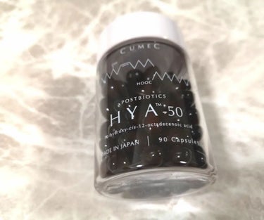 HYA-50 インナービューティサプリ/CUMEC/健康サプリメントを使ったクチコミ（2枚目）