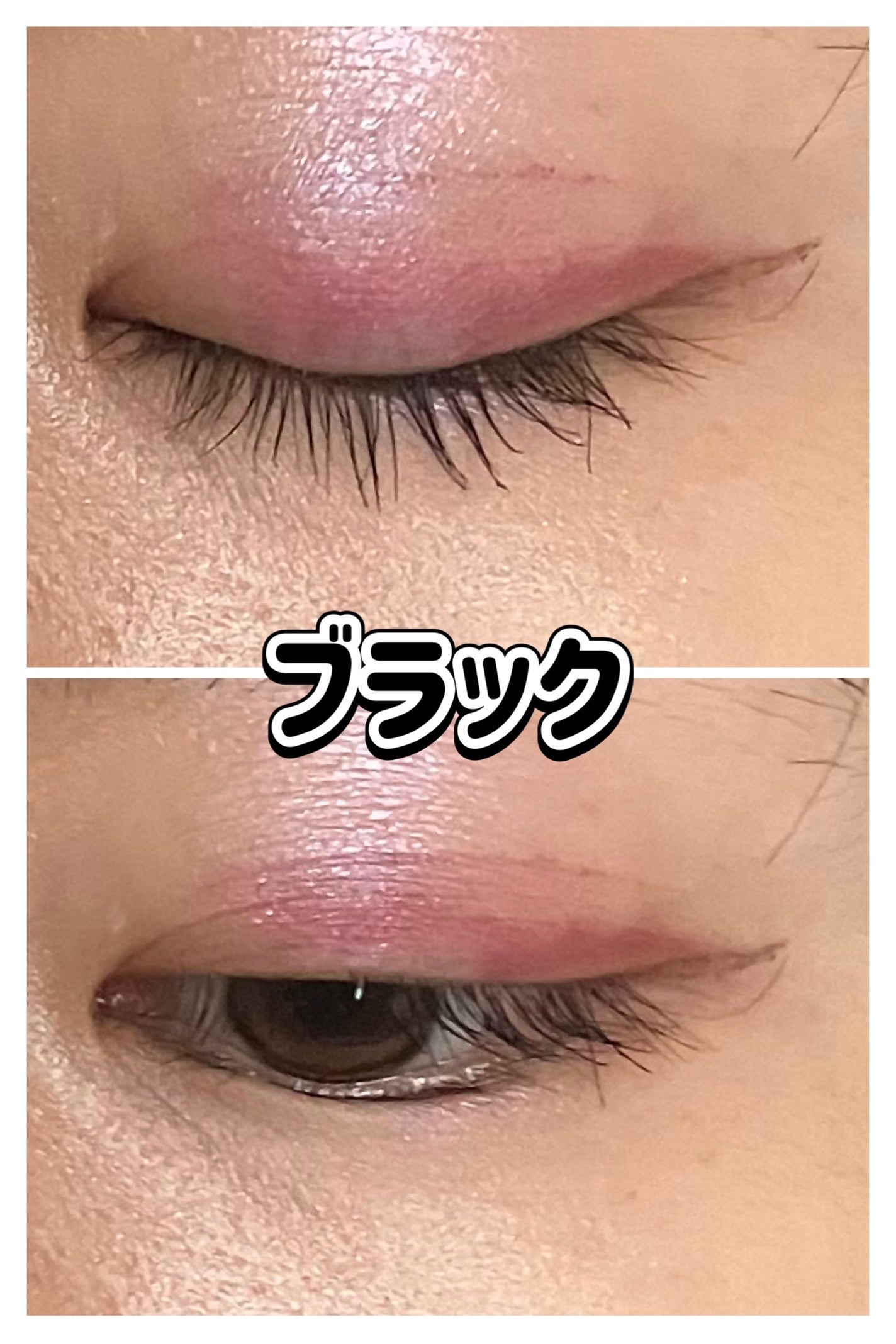 スカイハイ/MAYBELLINE NEW YORK/マスカラを使ったクチコミ(6枚目)