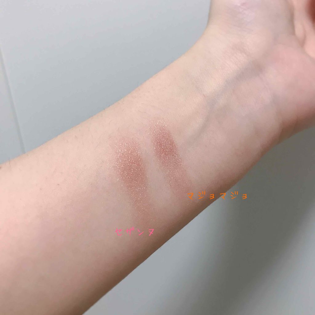 トーンアップアイシャドウ/CEZANNE/アイシャドウパレットを使ったクチコミ(1枚目)