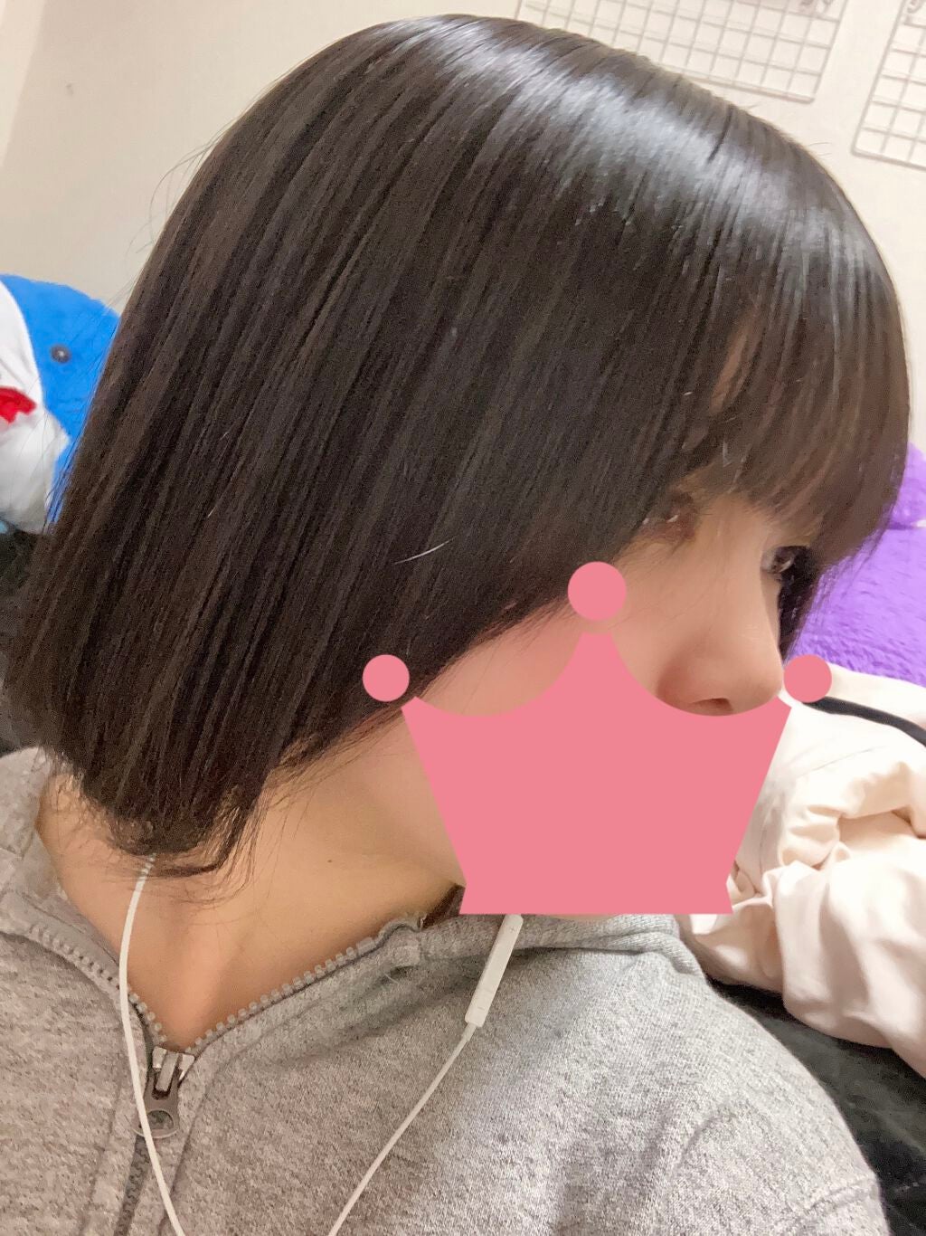 オイルトリートメント #EXヘアオイル/ルシードエル/ヘアオイルを使ったクチコミ(2枚目)