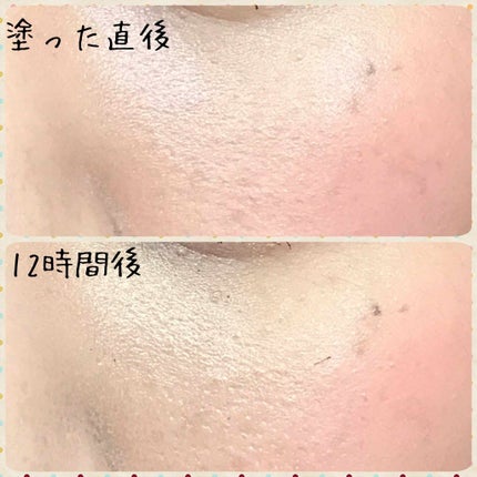 ドレスアップグロウファンデーション/プリマヴィスタ/クリーム・エマルジョンファンデーションを使ったクチコミ(4枚目)