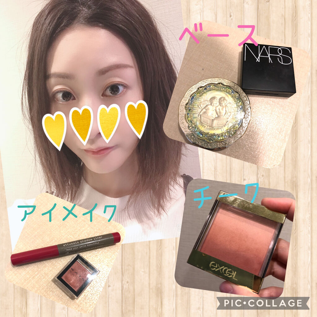 シャドウライナー/ettusais/スティックアイシャドウを使ったクチコミ（1枚目）