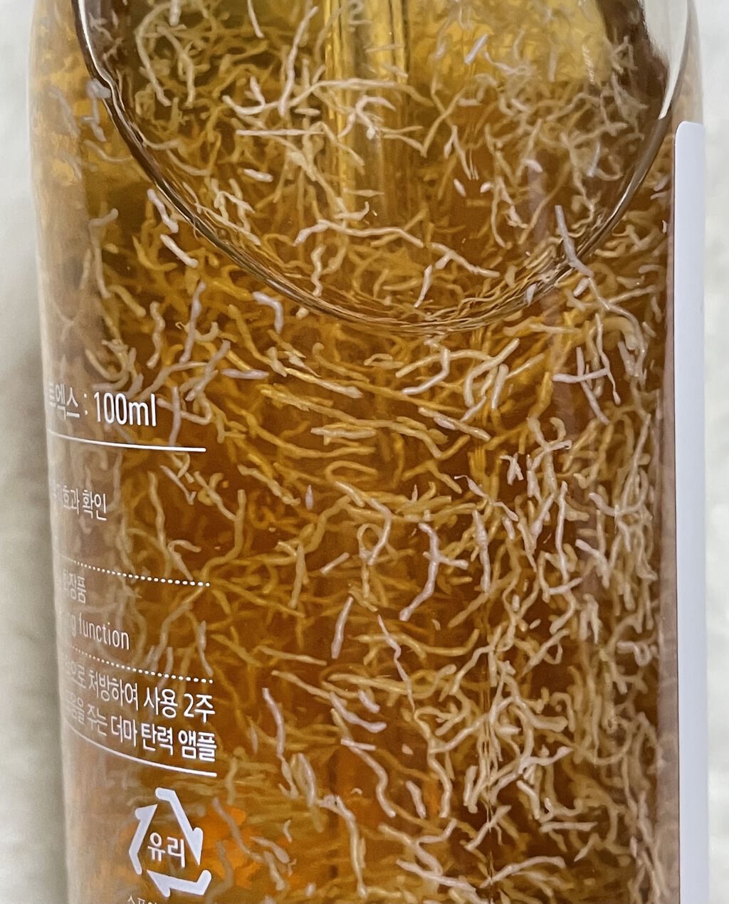  AMPLE:N ペプチド ショット アンプル 2X/AMPLE:N/美容液を使ったクチコミ（3枚目）