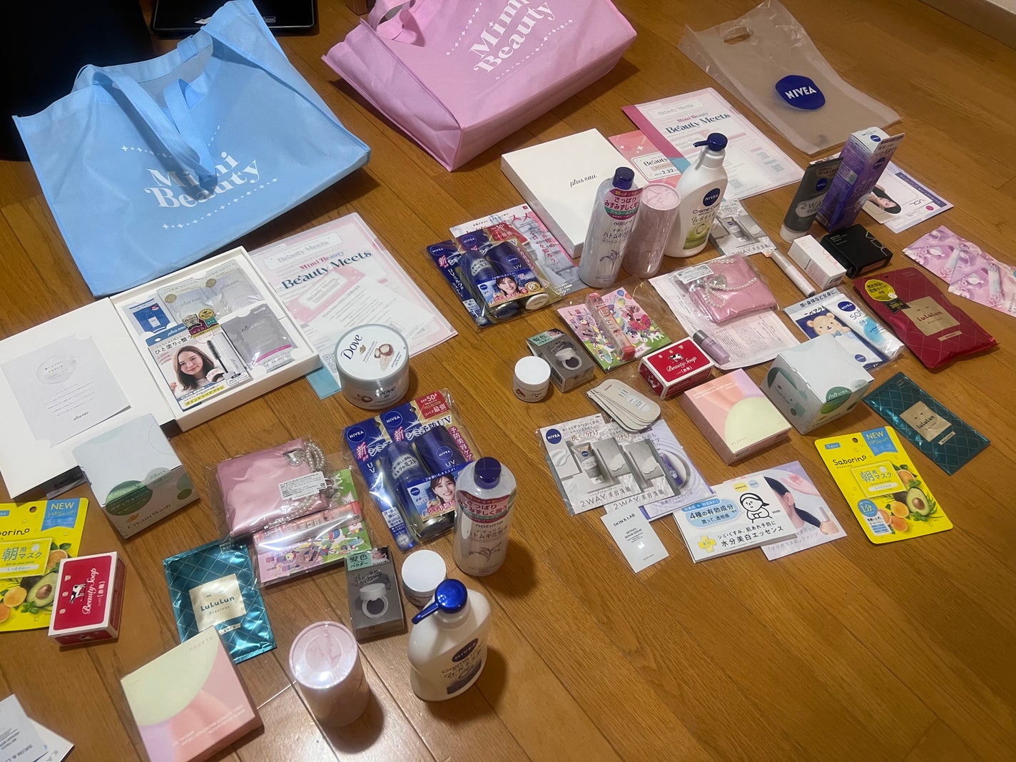 そら☁️フォロバ on LIPS 「#BeautyMeets楽しかった✨こんなにたくさんお土産いた..」(8枚目)