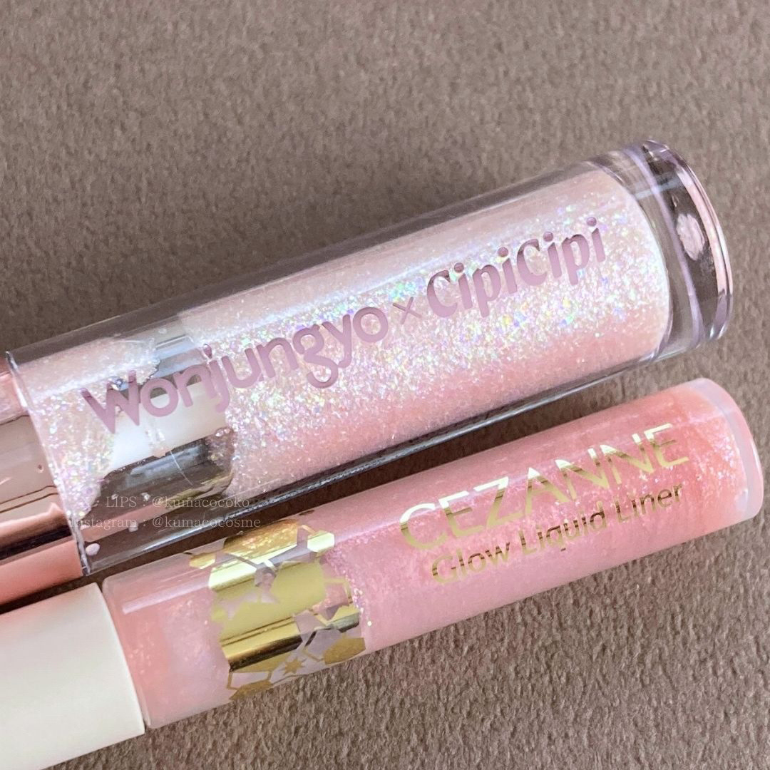 グロウリキッドライナー/CEZANNE/リキッドアイライナーを使ったクチコミ（2枚目）