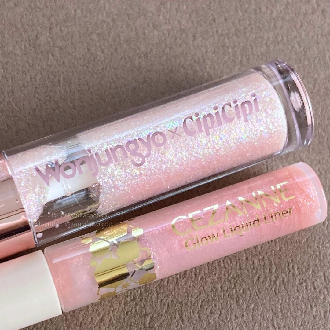 グロウリキッドライナー/CEZANNE/リキッドアイライナーを使ったクチコミ(2枚目)