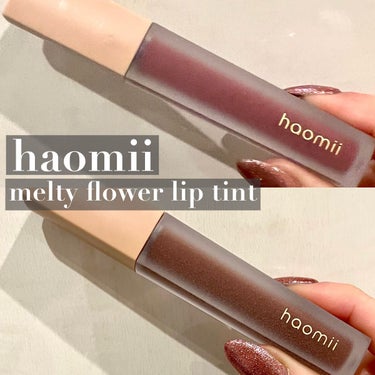 Melty flower lip tint/haomii/口紅を使ったクチコミ（2枚目）