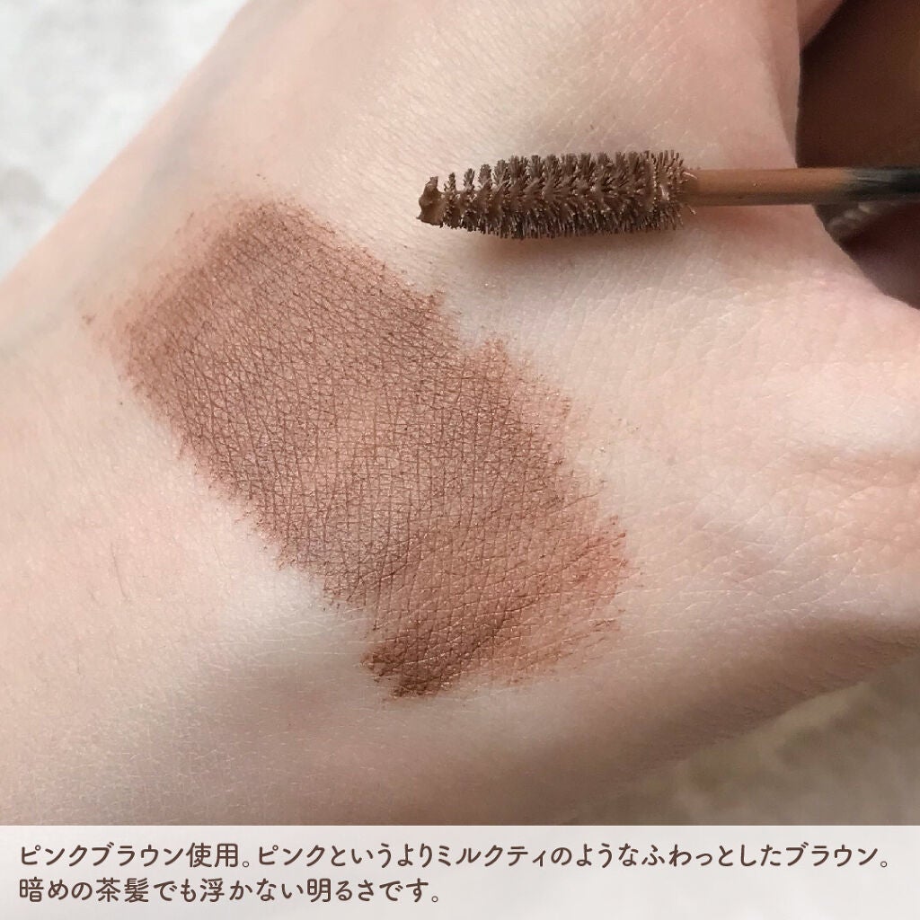 カラーリングアイブロウ マイクロ/ヘビーローテーション/眉マスカラを使ったクチコミ(3枚目)