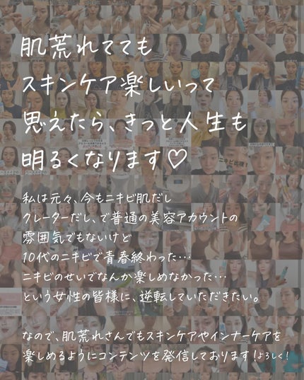 バイテックス/ファーマネックス/健康サプリメントを使ったクチコミ(10枚目)