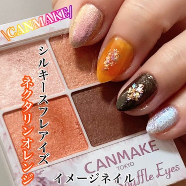 UR GLAM　COLOR NAIL SELECTION/U R GLAM/マニキュアを使ったクチコミ（1枚目）