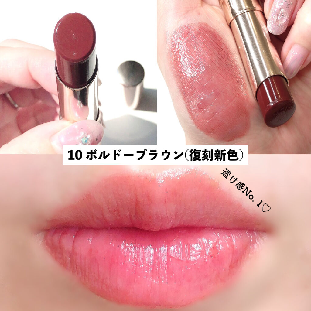 オペラ リップティント N/OPERA/リップティントを使ったクチコミ（3枚目）