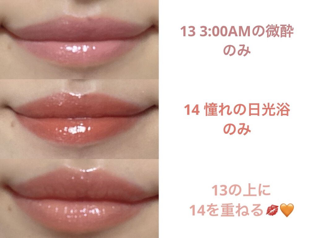 ケイト リップモンスター/KATE/口紅を使ったクチコミ（2枚目）