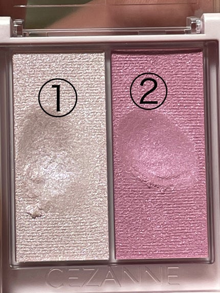 フェイスグロウカラー/CEZANNE/クリームハイライトを使ったクチコミ(1枚目)