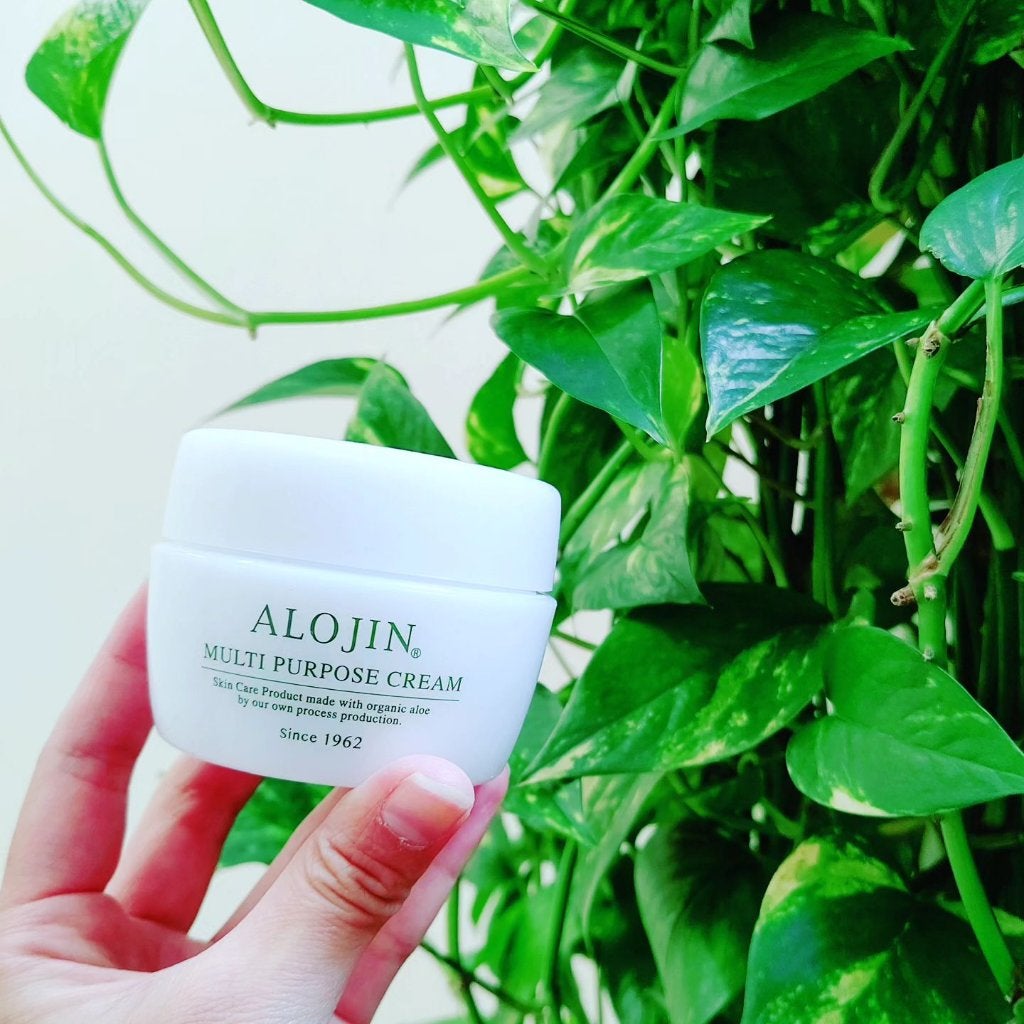 マルチパーパスクリーム/アロジン/ハンドクリームを使ったクチコミ(1枚目)