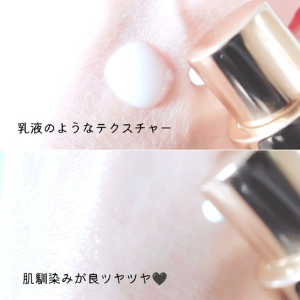 エクソソーム コンプリート セラム/EVOL LAB/美容液を使ったクチコミ(5枚目)