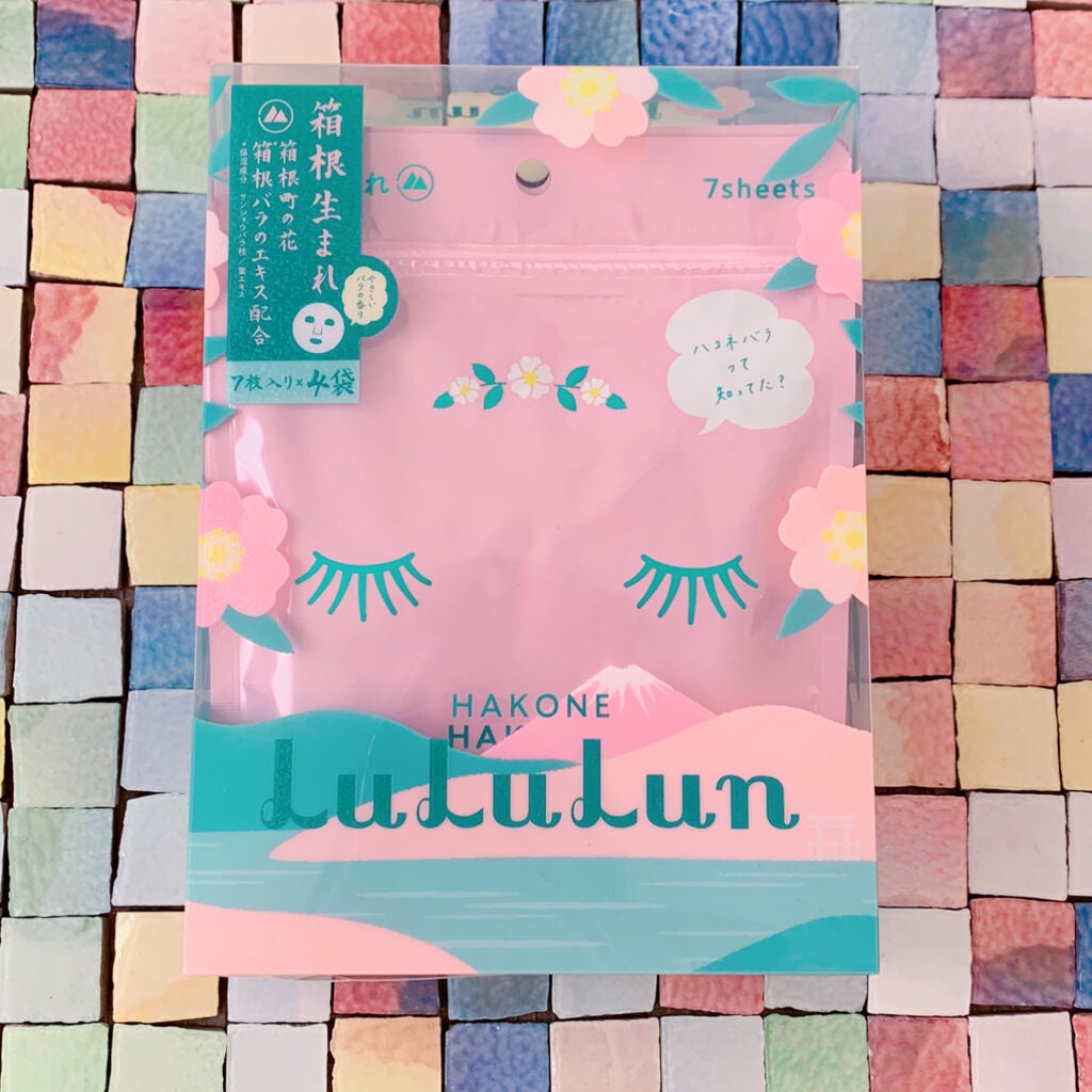 箱根ルルルン(やさしいバラの香り)/ルルルン/シートマスク・パックを使ったクチコミ(2枚目)
