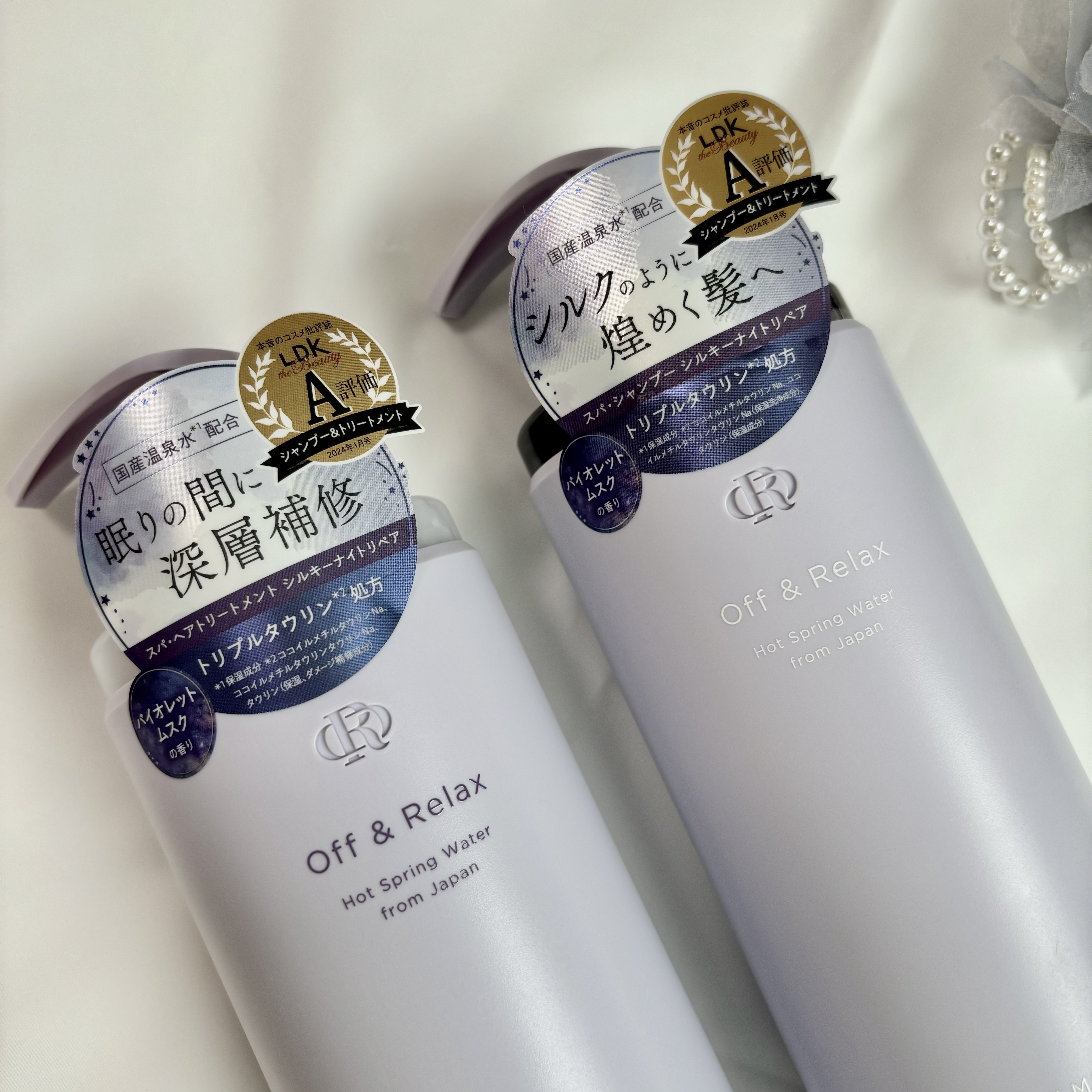 ＯＲ スパ・シャンプー／ヘアトリートメント シルキーナイトリペア/Off&Relax/市販シャンプーを使ったクチコミ（2枚目）