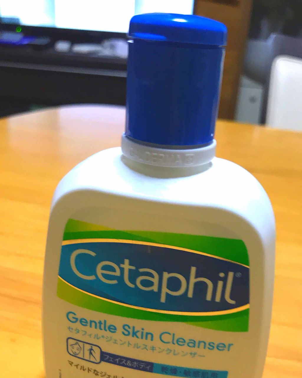 ジェントルスキンクレンザー/セタフィル/その他洗顔料を使ったクチコミ(1枚目)