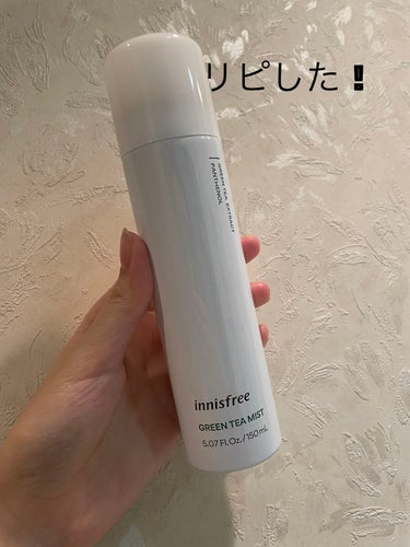 グリーンティー　ヒアルロン　ミスト/innisfree/ミスト状化粧水を使ったクチコミ（1枚目）