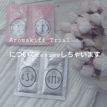ダメージケアシャンプー／トリートメント/AROMA KIFI/シャンプー・コンディショナーを使ったクチコミ（1枚目）