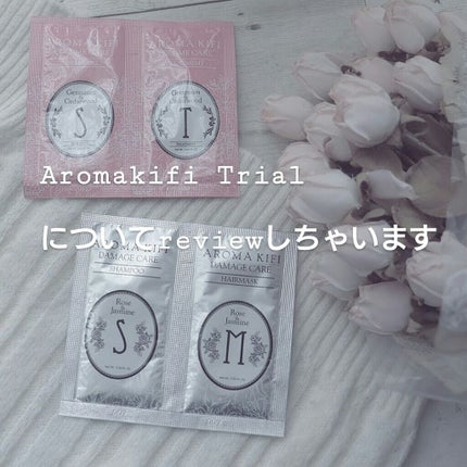 ダメージケアシャンプー/トリートメント/AROMA KIFI/シャンプー・コンディショナーを使ったクチコミ(1枚目)