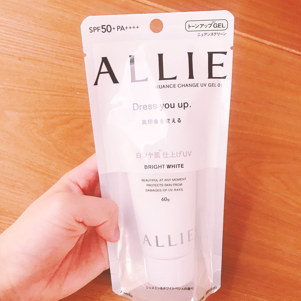 ニュアンスチェンジUV ジェル WT/アリィー/日焼け止めジェルを使ったクチコミ(1枚目)