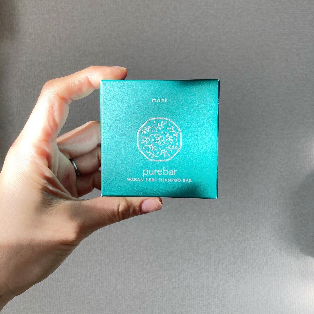 ピュアバー 和漢ハーブシャンプーバー モイスト/purebar/市販シャンプーを使ったクチコミ（3枚目）