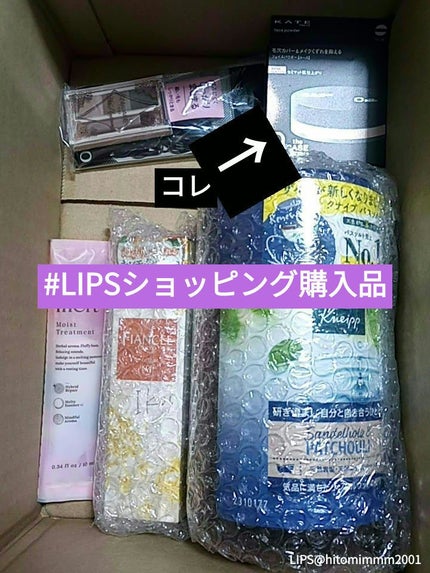 KATE ケイト フェイスパウダーZのクチコミ「#雪のような透明肌レシピ 
・KATE/ケイト フェイスパウダーZ セミマット 6g
[関連.....」(1枚目)