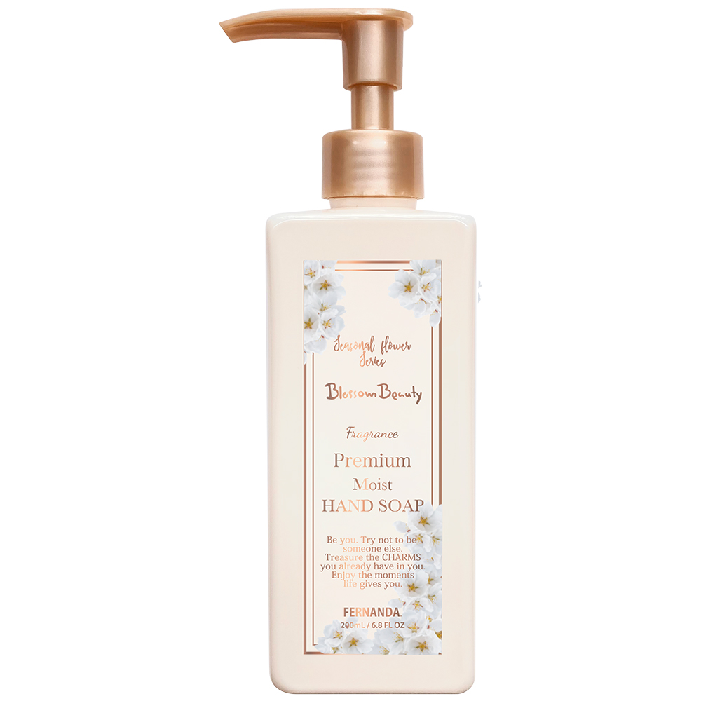 プレミアムハンドソープ ブロッサムビューティー コレクション
