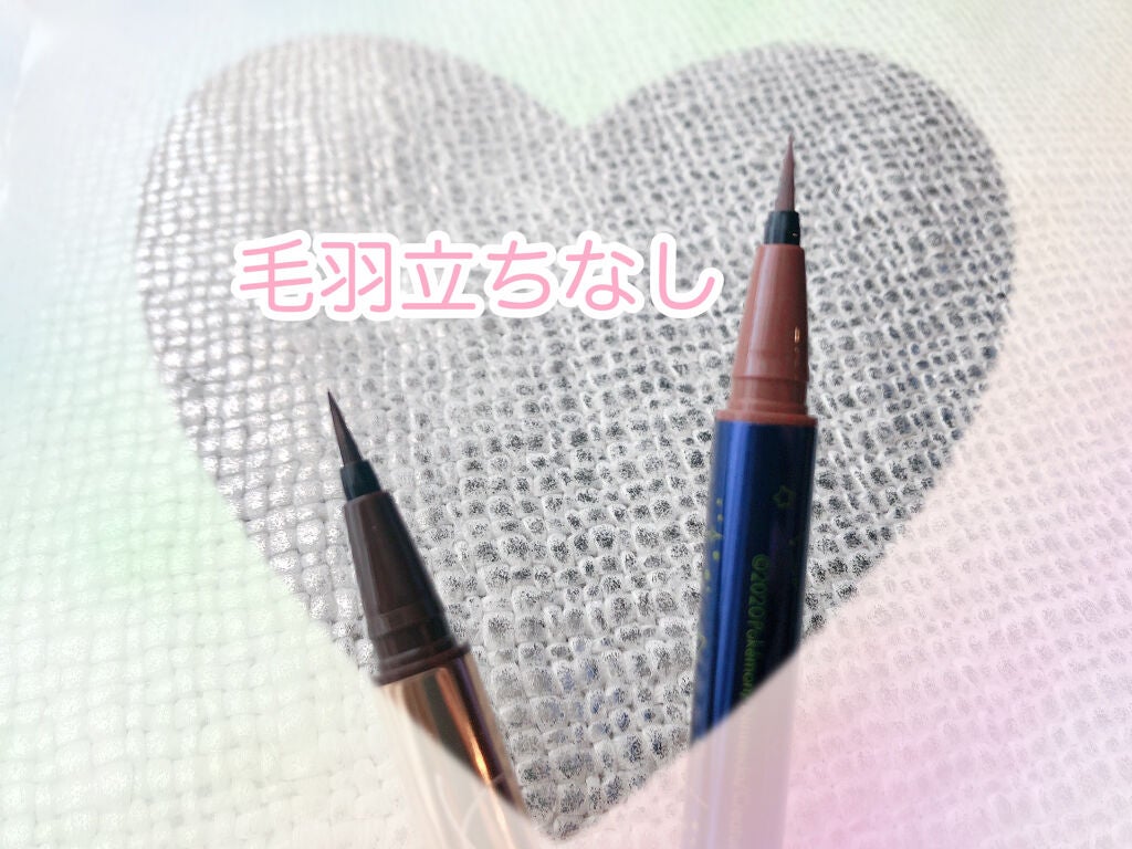 ラブ・ライナー リキッドアイライナーR3/ラブ・ライナー/リキッドアイライナーを使ったクチコミ(4枚目)