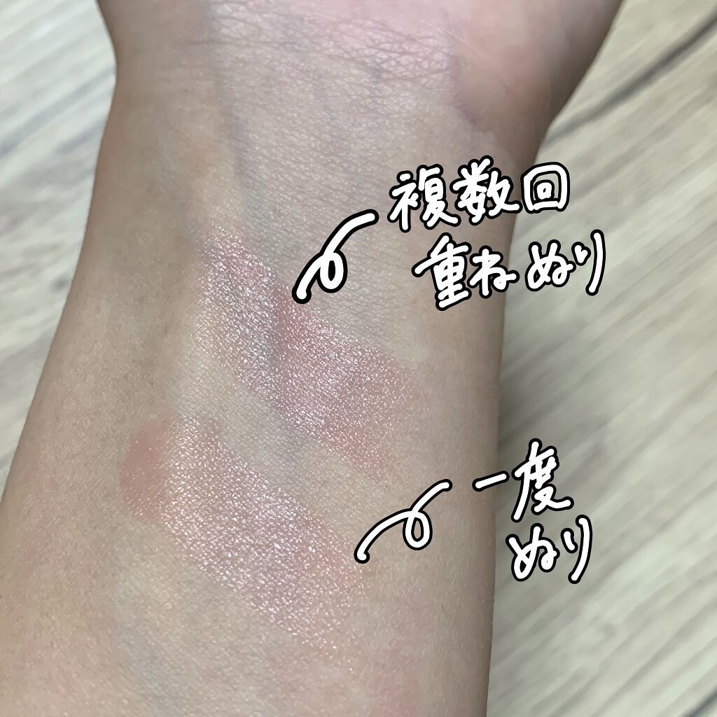 モイストピュアカラーリップ/ニベア/リップクリームを使ったクチコミ（2枚目）