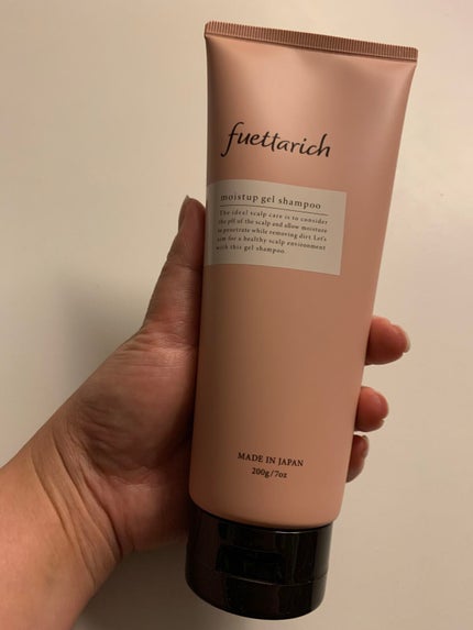 モイストアップ ジェル シャンプー/トリートメント/fuettarich (フエッタリッチ)/サロンシャンプーを使ったクチコミ(3枚目)