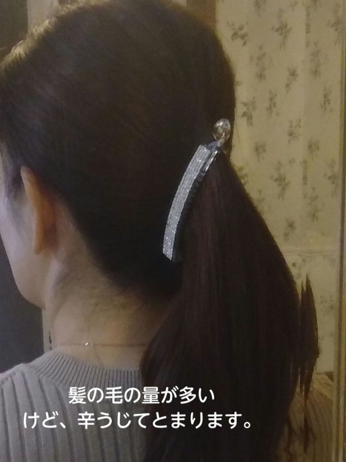 アクセサリー/3COINS/ヘアアクセサリーを使ったクチコミ（3枚目）