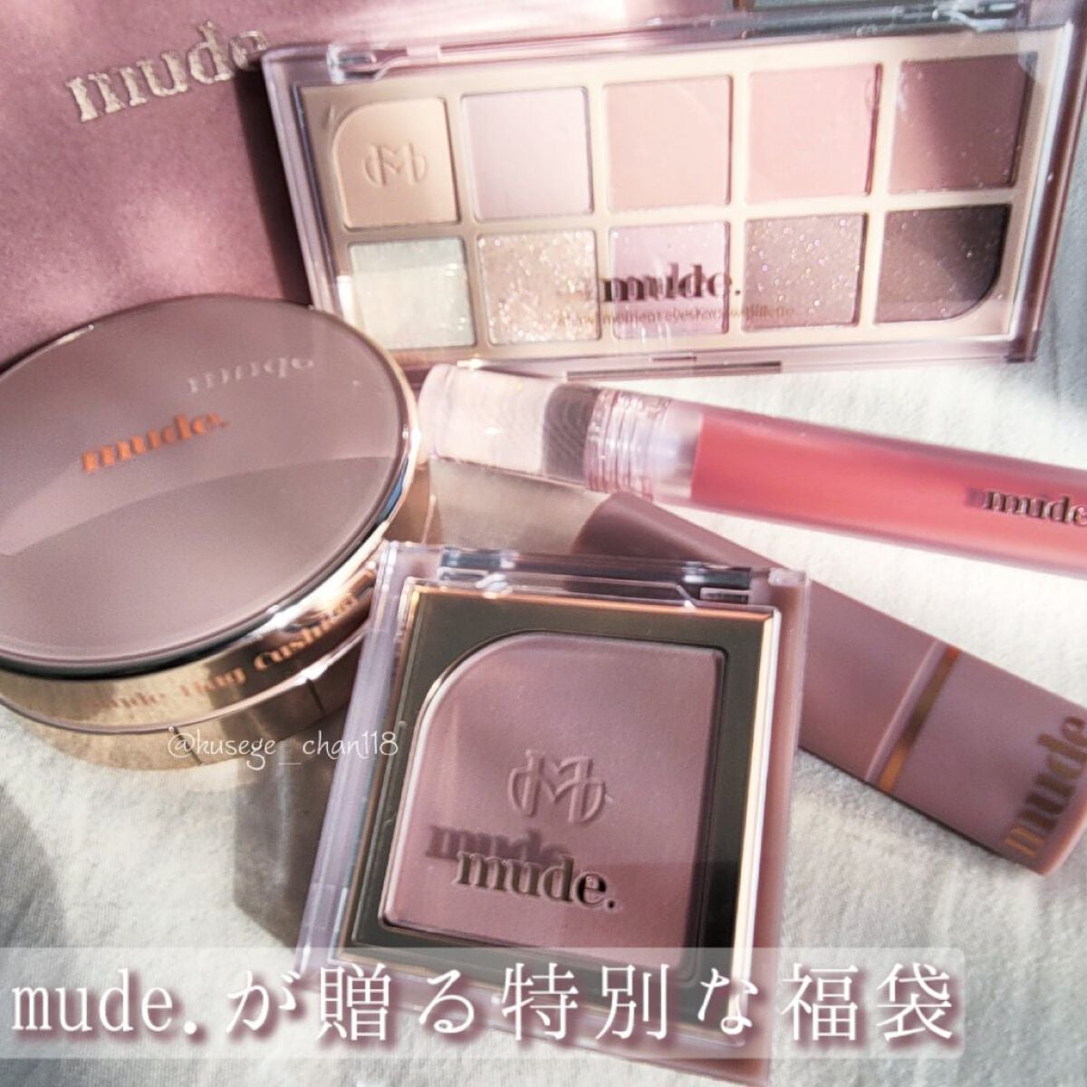 インスパイアマットリップ/mude/口紅を使ったクチコミ(1枚目)