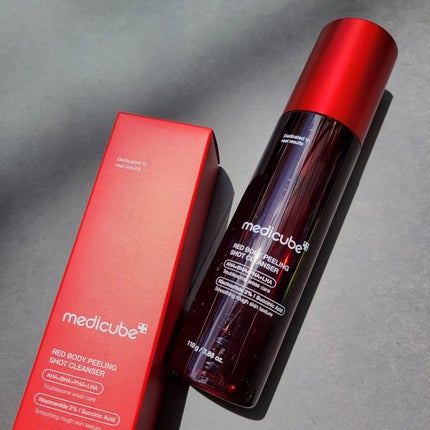 レッドアクネ ボディピーリングショット/MEDICUBE/ピーリングを使ったクチコミ(1枚目)